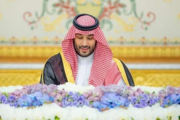 عاجل.. مجلس الوزراء يُثني على نتائج الدورة الرابعة للجنة السعودية الصينية رفيعة المستوى ويعزز الشراكة الاستراتيجية بين البلدين