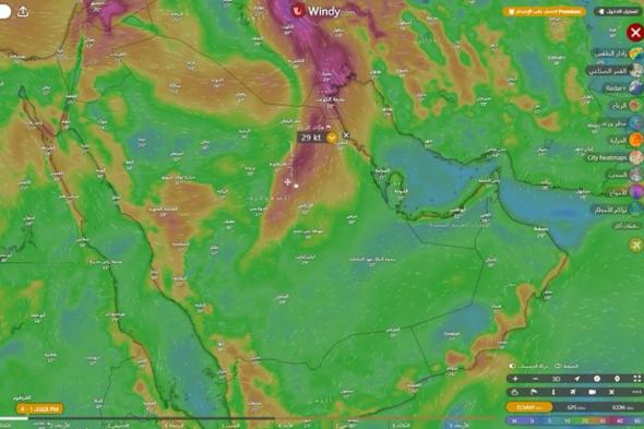 عن طقس الثلاثاء.. "الحصيني": هطول أمطار متفاوتة الشدة على مناطق عدة