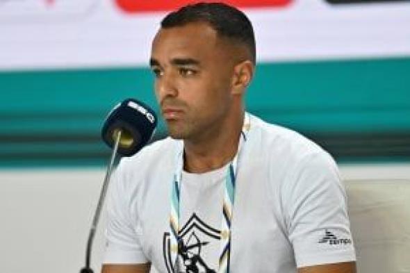 سيد نيمار: جوميز متمسك باستمرارى فى الزمالك لكنى مصمم على الرحيل لهذا السبب