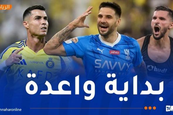 عوار ضمن "التوب 3" لهدافي الدوري السعودي