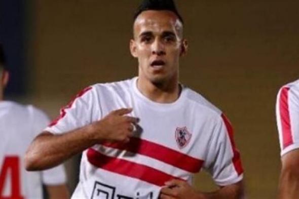 نجم الزمالك السابق: ناصر منسي أثبت جدارته في مباراة السوبر الإفريقي