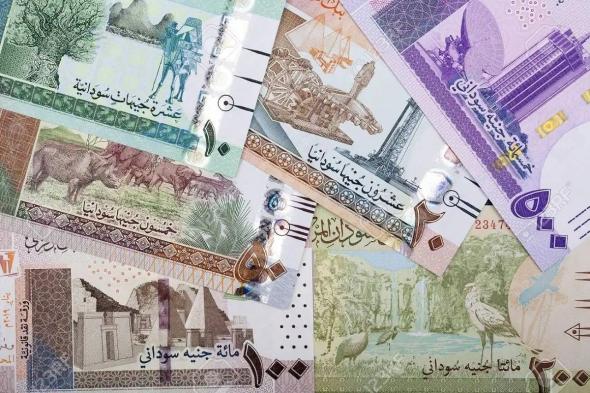 في نهاية التعاملات .. سعر الجنيه السوداني مقابل الريال السعودي اليوم الثلاثاء 1 أكتوبر 2024