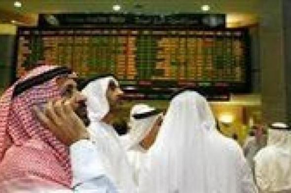 بورصات الخليج تتراجع بعد توترات الشرق الأوسط