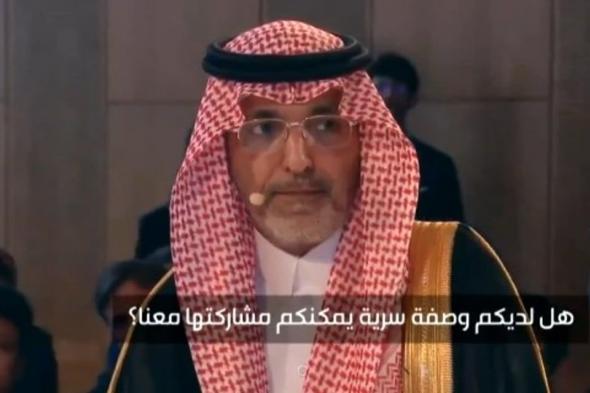 وزير المالية: السعودية اختلفت تمامًا عما كانت عليه قبل 7 سنوات