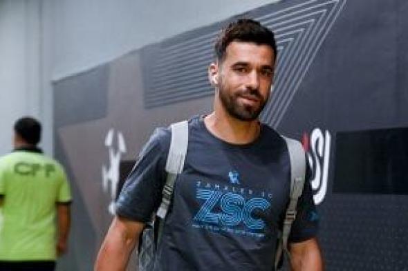 الزمالك يكلف حسين لبيب بملف تجديد عقود عبد الله السعيد وزيزو