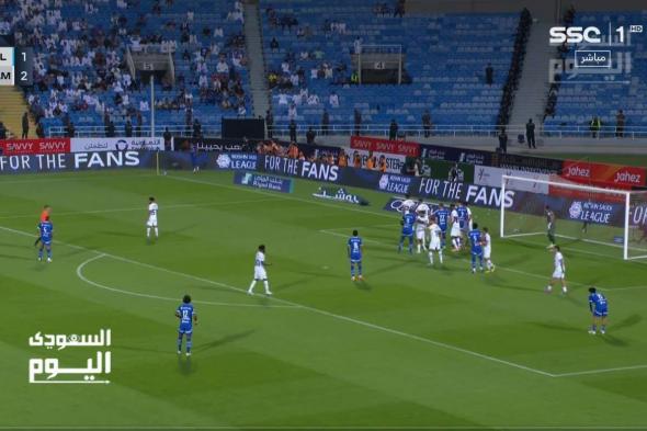 الهلال يسعى لتأمين الصدارة أمام الأهلي في دوري روشن السعودي