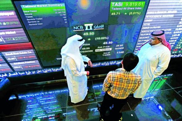 تباين أداء الأسهم الخليجية.. والمؤشر السعودي يصعد 1.23%