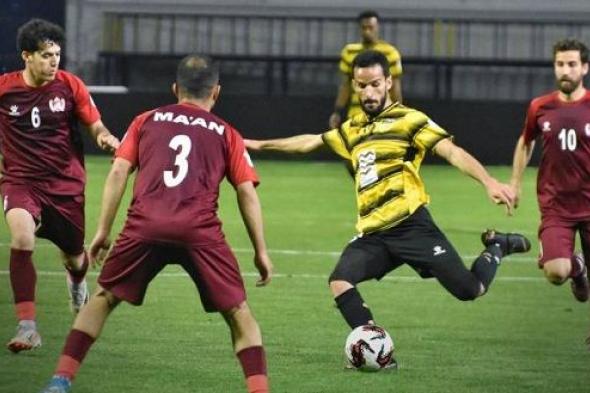 بث مباشر.. مشاهدة مباراة معان والحسين إربد في درع الاتحاد الأردني