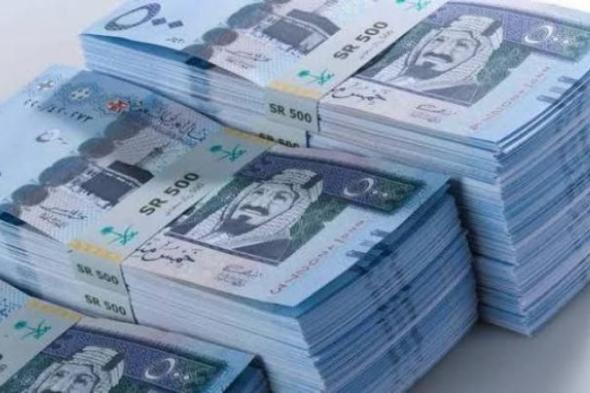 بالبلدي : سعر الريال السعودي اليوم الإثنين 7 أكتوبر 2024.. بكام في البنوك والسوق السوداء؟