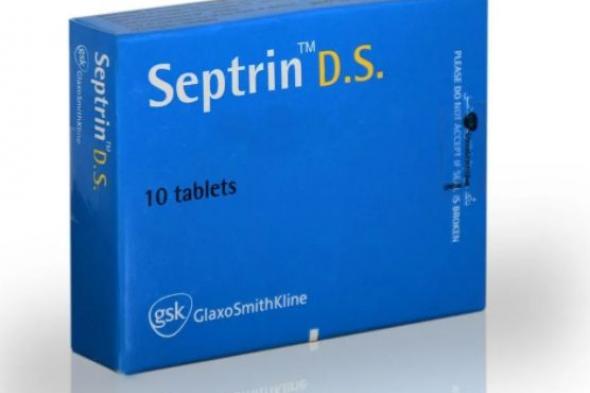 دواء septrin لمعالج التهاب الحلق