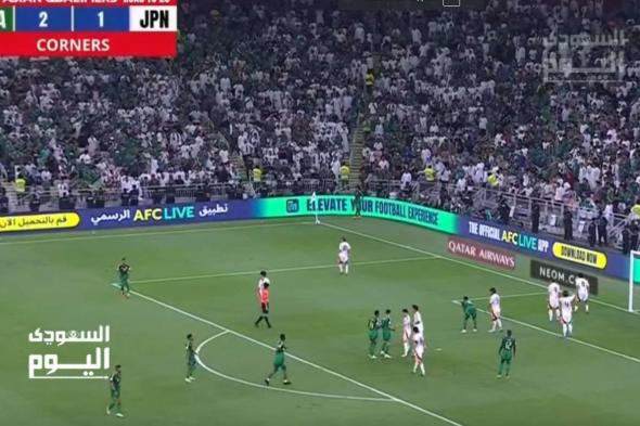 بالفيديو.. شاهد هدف اليابان ضد السعودية في تصفيات آسيا المؤهلة لكأس العالم