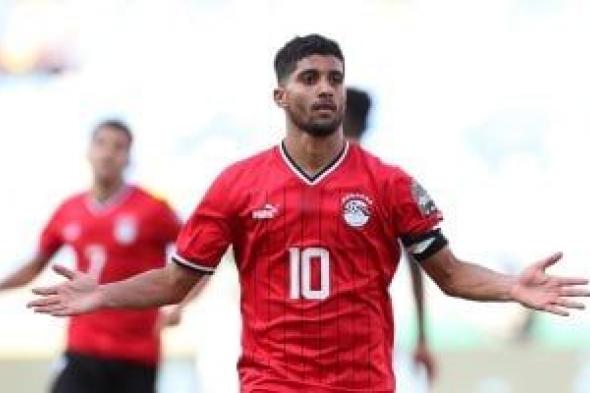 شاهد هدف إبراهيم عادل العالمي لمنتخب مصر أمام موريتانيا