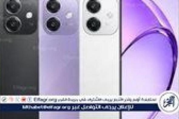 عاجل - "إعتمادي وبسعر مناسب".. سعر ومواصفات هاتف Oppo A3 في مصر