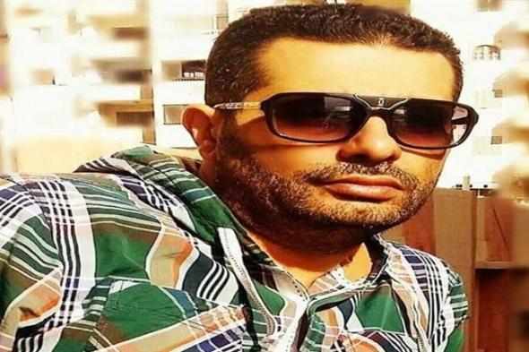 مؤلف “تملي معاك”.. وفاة الشاعر أحمد علي موسى عن 45 عامًا