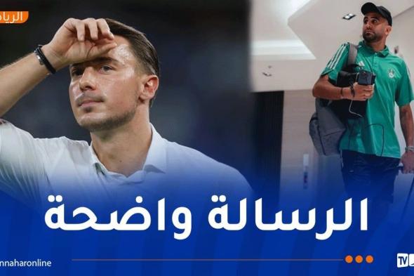 محرز يفرض نفسه في الأهلي السعودي ويطالب ببقاء مدربه