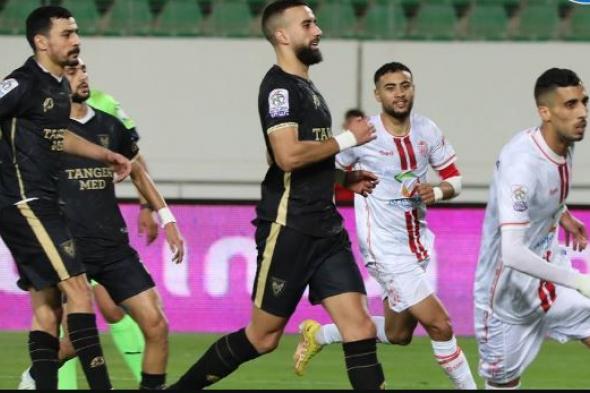 بث مباشر.. مشاهدة مباراة المغرب التطواني وحسنية أكادير في الدوري المغربي