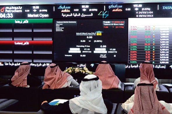 مؤشر سوق الأسهم السعودية يغلق منخفضا 0.2% اليوم الأحد