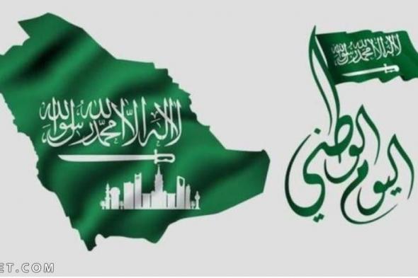 أفضل ما قاله الشعراء عن المملكة العربية السعودية