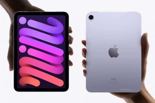 بالفيديو.. شاهد مواصفات iPad mini الجديد من آبل "يمتلك معالج متطور وشاشة مميزة"