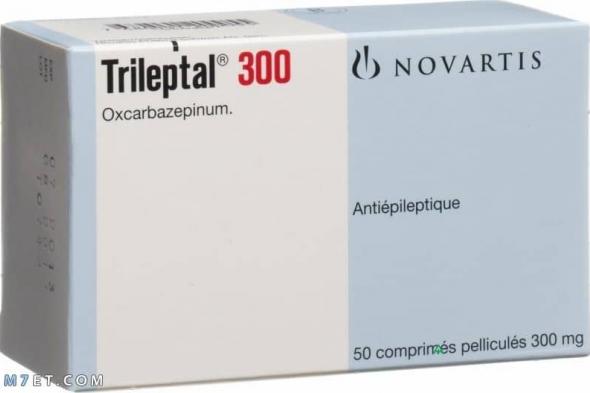 ما هي دواعي استعمال دواء trileptal 300 mg