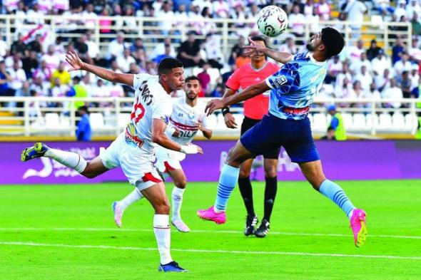 بالركلات.. الزمالك إلى نهائي «السوبر المصري» في أبوظبي