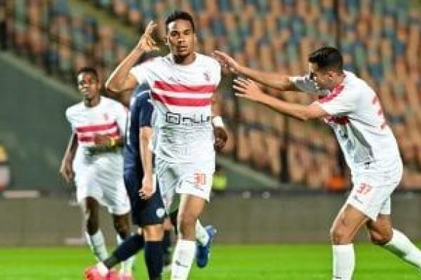 تعرف على وعد الجزيرى لجمهور الزمالك قبل نهائى السوبر المصري