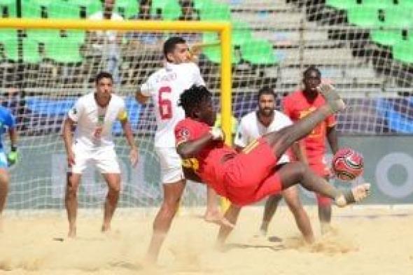 مجموعة مصر.. المغرب يهزم غانا 5-2 ويتأهل لنصف نهائي أفريقيا للكرة الشاطئية