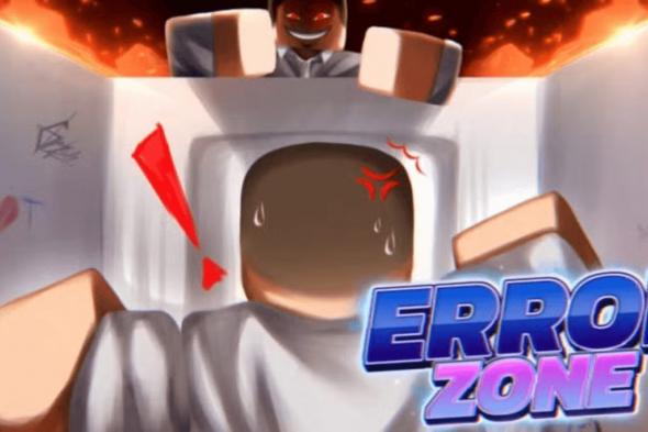 أكواد لعبة Error Zone ولعبة WARZONE على Roblox (محدثة حتى أكتوبر 2024)