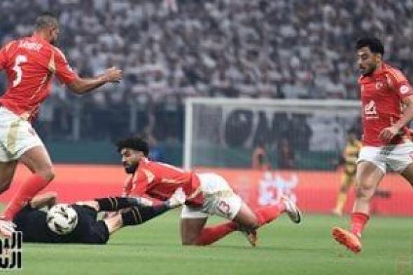 أمين عمر الأقرب لإدارة نهائى كأس السوبر بين الأهلى والزمالك