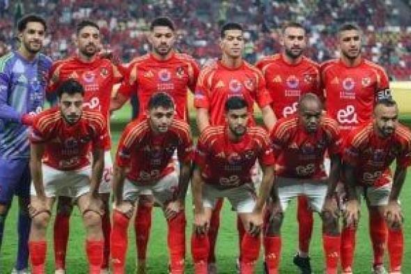 تعرف على موعد وملعب آخر مران للأهلى استعدادا لمواجهة الزمالك