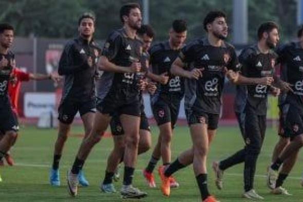 الأهلي يختتم تحضيراته غداً لخوض نهائى السوبر المصري أمام الزمالك