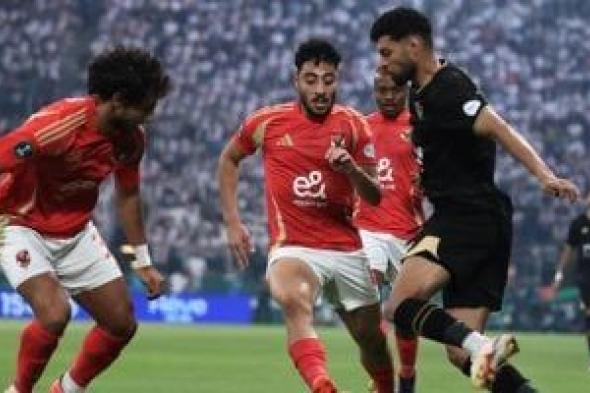 موعد مباراة الأهلي والزمالك فى نهائي السوبر المصري والقنوات الناقلة