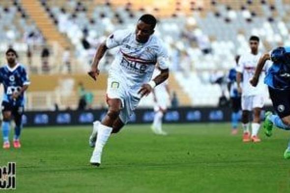 موعد تدريب الزمالك اليوم قبل مواجهة الأهلى بنهائى السوبر