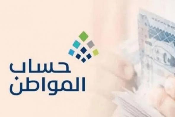 يسكن بمنطقة نائية ولا يوجد مكاتب عقار لتوثيق العقد.. ماذا يفعل؟.. حساب المواطن يجيب