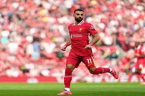 إنجاز جديد ينتظر محمد صلاح في دوري أبطال أوروبا