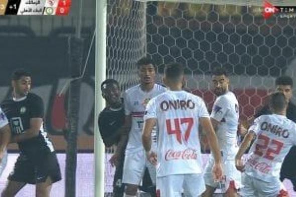 الزمالك يتقدم على البنك الأهلى بهدف ناصر ماهر فى الشوط الأول.. فيديو