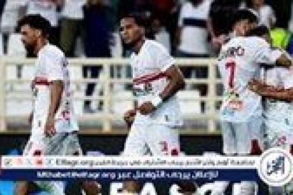 تشكيل الزمالك أمام البنك الأهلي في الدوري المصري