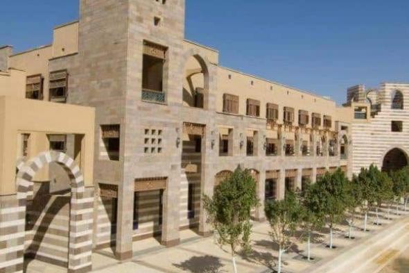 شروط القبول في الجامعة الأمريكية في مصر