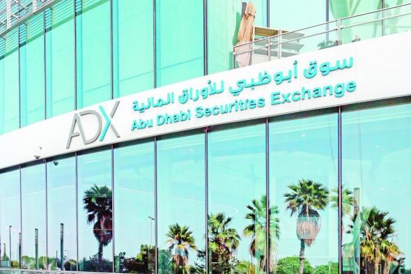 نتائج إيجابية.. سوق دبي يرتفع 3.17% و«أبوظبي» 1.58% في أسبوع