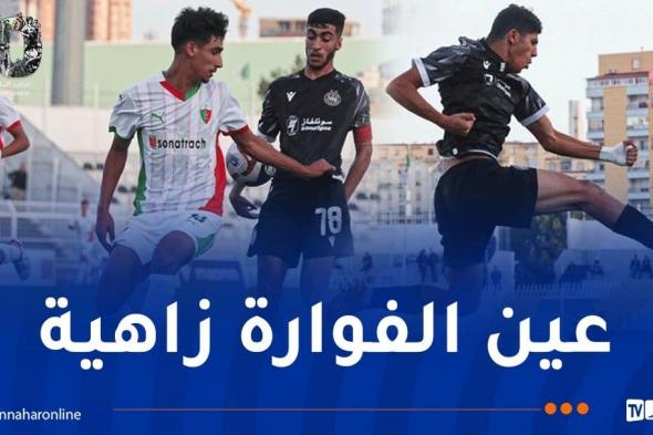 وفاق سطيف يتوّج بكأس السوبر على حساب مولودية الجزائر