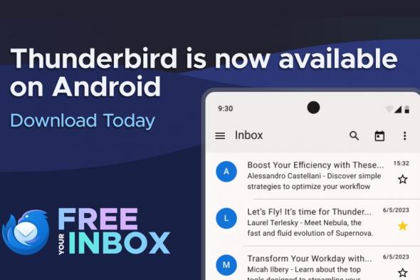 بعد سنوات طويلة.. موزيلا تطرح تطبيق البريد “ثندربيرد” لأجهزة أندرويد