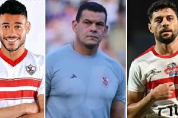 اللائحة تمنع الزمالك من التظلم على عقوبة إيقاف عبد الواحد ودونجا وشلبي