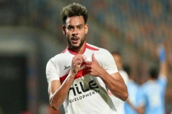 بالبلدي : دونجا يؤازر الزمالك أمام البنك الأهلي وتحية خاصة من الجماهير البيضاء