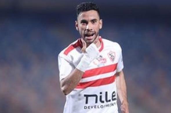 ناصر ماهر رجل مباراة الزمالك والبنك الأهلى فى الدورى