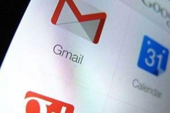 يسهل الوصول إلى ما تبحث عنه.. Gmail يحسن مرشحات البحث