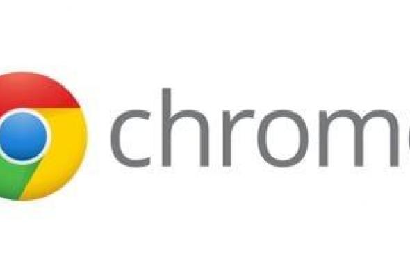 جوجل تطلق تحديث ChromeOS 130 اليوم.. بمزايا حصرية من الذكاء الاصطناعي