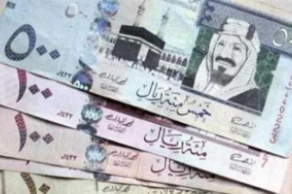 بالبلدي : سعر الريال السعودي مقابل الجنيه.. تطورات عملة المملكة اليوم السبت (تحديث جديد)