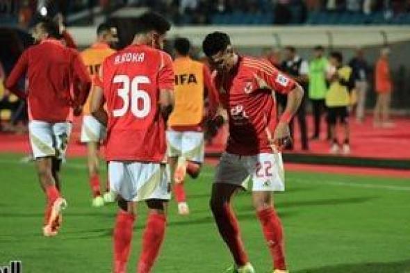 كل ما تريد معرفته عن مباراة الأهلى وسيراميكا فى أول مشوار الأحمر بالدورى