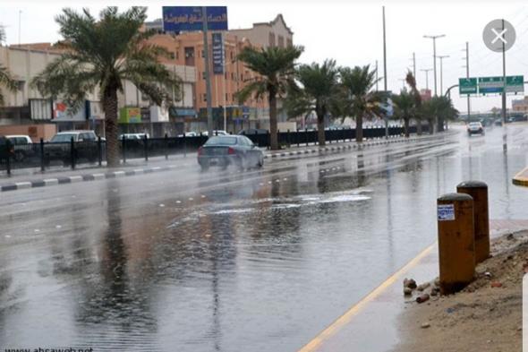 تنبيه من هطول أمطار غزيرة على الجوف وتيماء