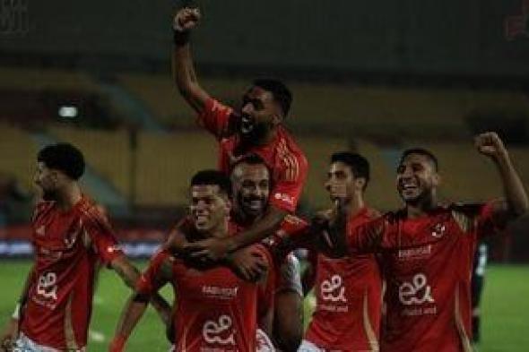 نتائج مباريات اليوم السبت 2- 11- 2024 فى الدورى